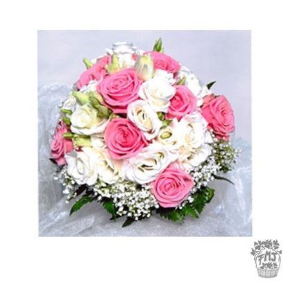  Ref.FMJ0108.Ramo de Novia Bouquet en tonos rosas y rosados .